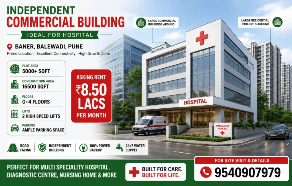 pune hospital